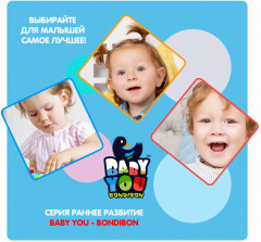 Конструктор-ёжик «Самолёт» - Фото 9