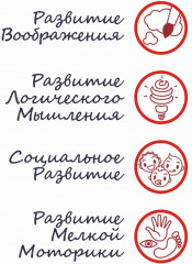 Конструктор-ёжик «Самолёт» - Фото 10