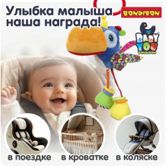 Игрушка-подвеска мягкая «Тукан» - Фото 4