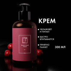 Набор из жидкого мыла и крема для рук «Табак & вишня» - Фото 5