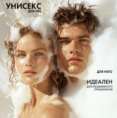 Набор из жидкого мыла и крема для рук «Табак & вишня» - Фото 10