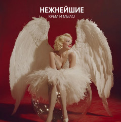 Набор из жидкого мыла и крема для рук «Табак & вишня» - Фото 16