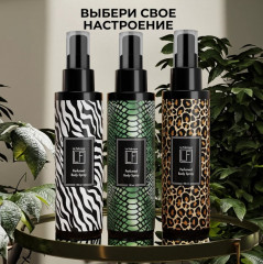 Набор парфюмированных спреев - Фото 8