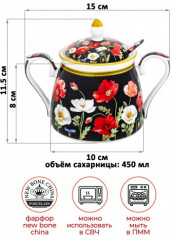 Сахарница «Маки на черном» - Фото 3