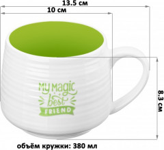 Кружка «Кролик» - Фото 1