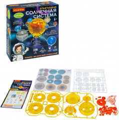 Модель сборная «Орбитальная Солнечная система» - Фото 1