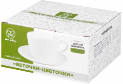 Чайная пара «Веточки-цветочки» - Фото 5