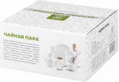 Чайная пара «Веточки-цветочки» - Фото 6