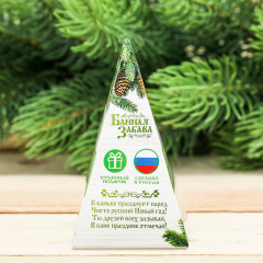 Масло эфирное «Новый год по-русски!» - Фото 2