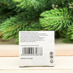 Масло эфирное «Новый год по-русски!» - Фото 3