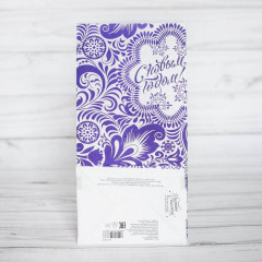 Пакет подарочный без ручек «Узоры» - Фото 2