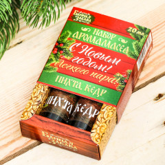 Набор эфирных масел «С новым годом! Лёгкого пара!» - Фото 1