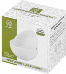 Набор салатников «Веточки-цветочки» - Фото 4