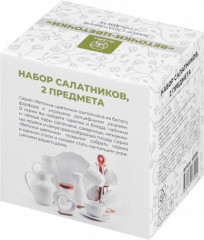 Набор салатников «Веточки-цветочки» - Фото 5