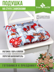 Подушка на стул «Чудеса» - Фото 1