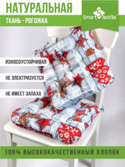 Подушка на стул «Чудеса» - Фото 2