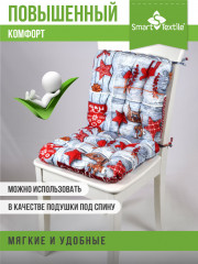 Подушка на стул «Чудеса» - Фото 4