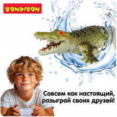 Игрушка на радиоуправлении «Крокодил» - Фото 11