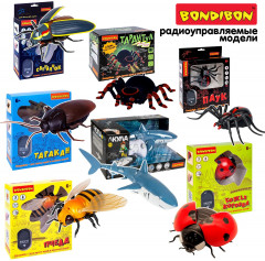 Игрушка на радиоуправлении «Крокодил» - Фото 14