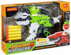 Бластер «Динозавр» - Фото 1