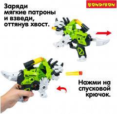 Бластер «Динозавр» - Фото 9