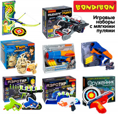 Бластер «Динозавр» - Фото 14