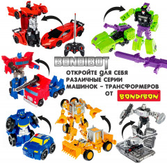 Бластер «Динозавр» - Фото 15