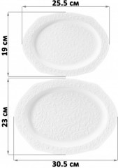 Набор фигурных блюд «Веточки-цветочки» - Фото 2