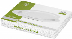 Набор фигурных блюд «Веточки-цветочки» - Фото 3