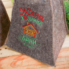 Шапки банные «Счастливого Нового года!» - Фото 1