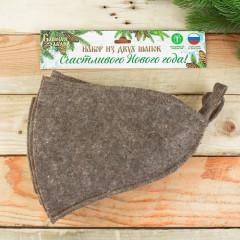 Шапки банные «Счастливого Нового года!» - Фото 4