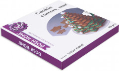 Набор форм для печенья «Звезда» - Фото 2