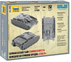 Модель сборная «Немецкое штурмовое орудие StuG-IV» - Фото 1