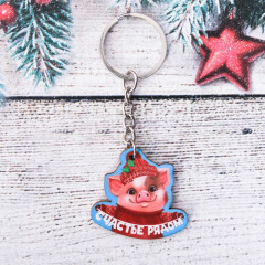 Набор «Счастье рядом!»: значок, брелок - Фото 1