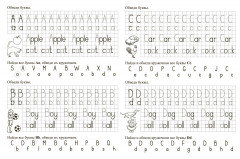Учусь писать буквы — learning to write letters. Занимательные игры с буквами английского алфавита. Тетрадь в клетку. 5-6 лет - Фото 1