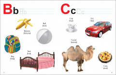 Моя первая английская азбука с наклейками - Фото 1