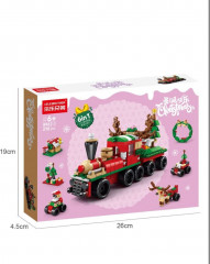 Конструктор «Merry Christmas» - Фото 1