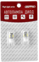 Автолампа светодиодная T10 (W5W) 12V - Фото 1