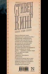 Куджо - Фото 1