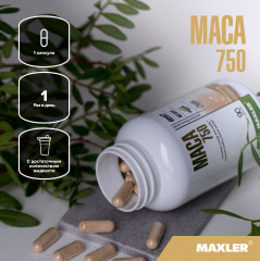 Мака перуанская «750» - Фото 2