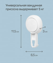 Полка для ванной «Нодрил» - Фото 4