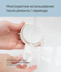 Полка для ванной «Нодрил» - Фото 7