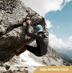 Капсулы «Hair Nails Skin» - Фото 5