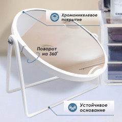 Зеркало настольное - Фото 2