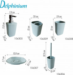 Мыльница - Фото 2