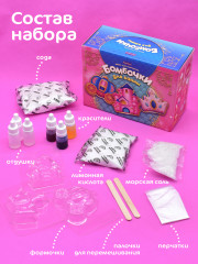 Набор для создания бомбочек для ванны «Сказочный вечер» - Фото 1