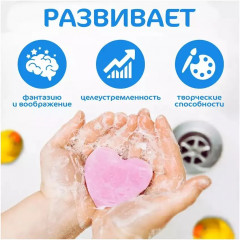 Мыло своими руками «Дино-Парк» - Фото 3