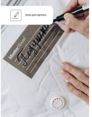 Набор пакетов вакуумных с клапаном - Фото 6