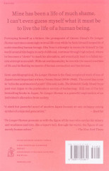 No Longer Human - Фото 1