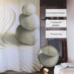 Штора для ванной «Пляж» - Фото 1